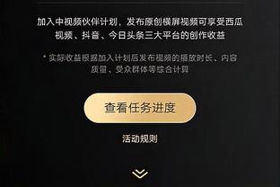 湖人后卫群&替补依旧大崩！掘金捍卫主场先下一城系列赛1-0领先